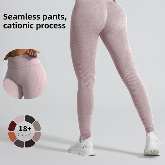 Women's Seamless High-Waist Yoga Pants