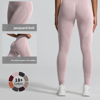 Women's Seamless High-Waist Yoga Pants